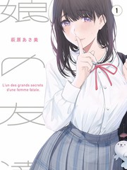 奔跑吧第十四季第9期